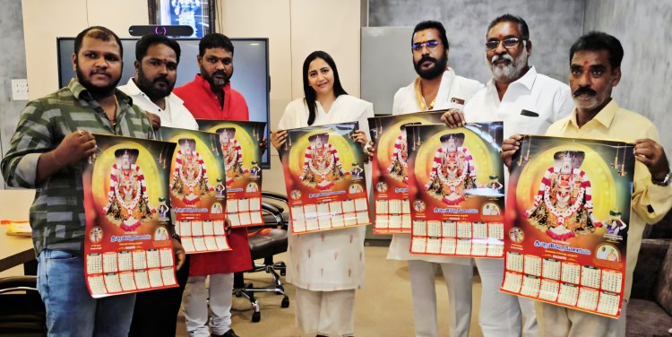 నల్ల పోచమ్మ దేవాలయంలో బంగారు బోనం సమర్పించనున్న మల్లా రెడ్డి విద్యా సంస్థ  వైస్ చైర్మన్ డాక్టర్ సిహెచ్ ప్రీతిరెడ్డి