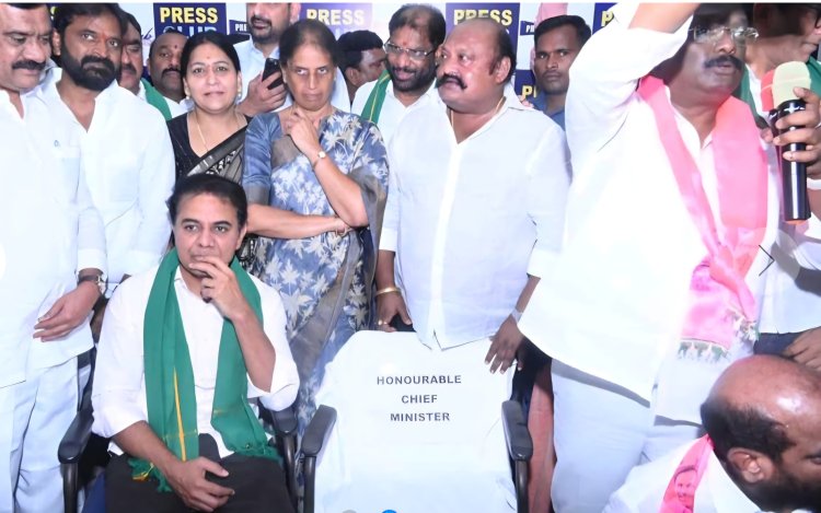 చర్చకు రావడానికి రేవంత్ కి దమ్ము లేదా?... కేటీఆర్
