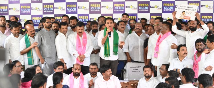 కోట్లాది కుటుంబాలను దగా చేసిన కాంగ్రెస్ : కేటీఆర్