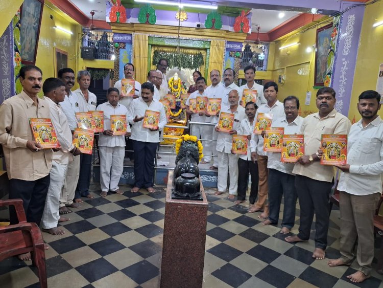 బోనాల ఉత్సవాల బ్రౌచర్ ఆవిష్కరణ