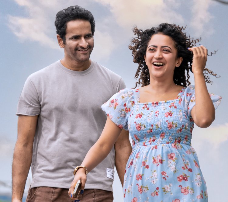 స్కై" సినిమా టీజర్ విడుదల