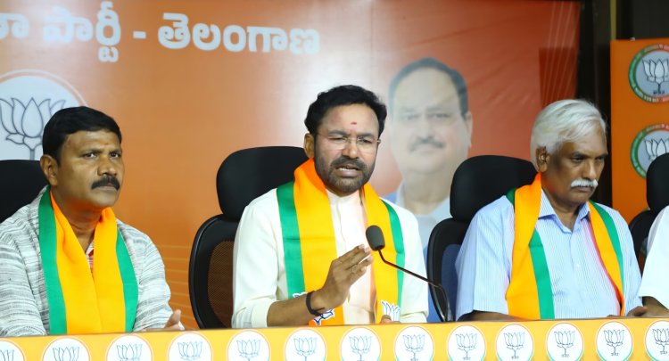 హైదరాబాద్ అంటే కేవలం హైటెక్ సిటీ ప్రాంతం మాత్రమేనా!..  కేంద్రమంత్రి కిషన్ రెడ్డి