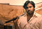 పవర్ స్టార్ పవన్ కళ్యాణ్ అభిమానులకు డబుల్ బొనాంజా